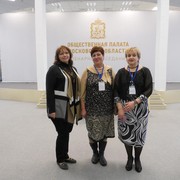 Лотошинская делегация 
