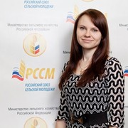 Юлия Оглоблина ,председатель Центрального совета РССМ