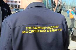 Баженов: За неделю в Подмосковье по предписаниям Госадмтехнадзора устранено 19 повреждений теплотрасс