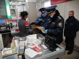 По итогам рейдов Госадмтенадзора и полиции за день в Подмосковье обнаружено 184 нарушения режима самоизоляции