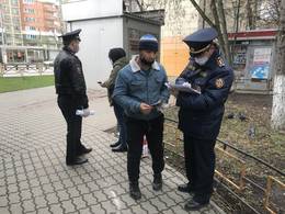 Госадмтехнадзор: 17 мая инспекторы выяснили причину нахождения в общественных местах у 964 граждан в Подмосковье