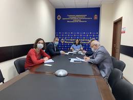 В Красногорске состоялись публичные обсуждения результатов правоприменительной практики Госадмтехнадзора