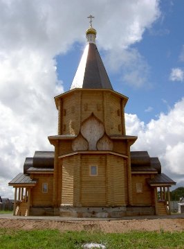 Церковь Серафима Саровского и Спаса Преображения